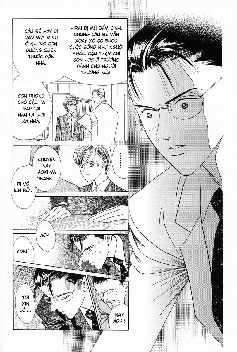 Himitsu - The Top Secret chap 4