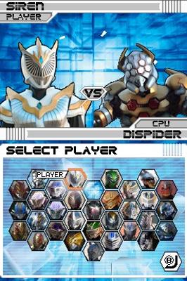 Kamen Rider Dragon Knight - Video Game News, Videos, and ...
