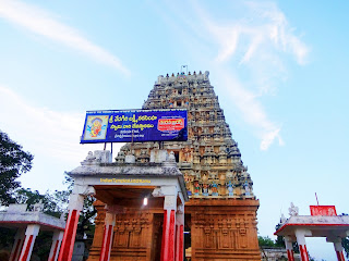 Vedagiri Lakshmi Narasimha Swamy Temple Vedagiri Lakshmi Narasimha Swamy Temple