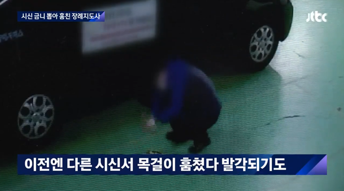 이미지에 대체텍스트 속성이 없습니다; 파일명은 3da3f94a-f4e5-4ef1-be5c-04dc2038da6d.png 입니다.