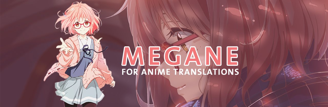 Megane Sub