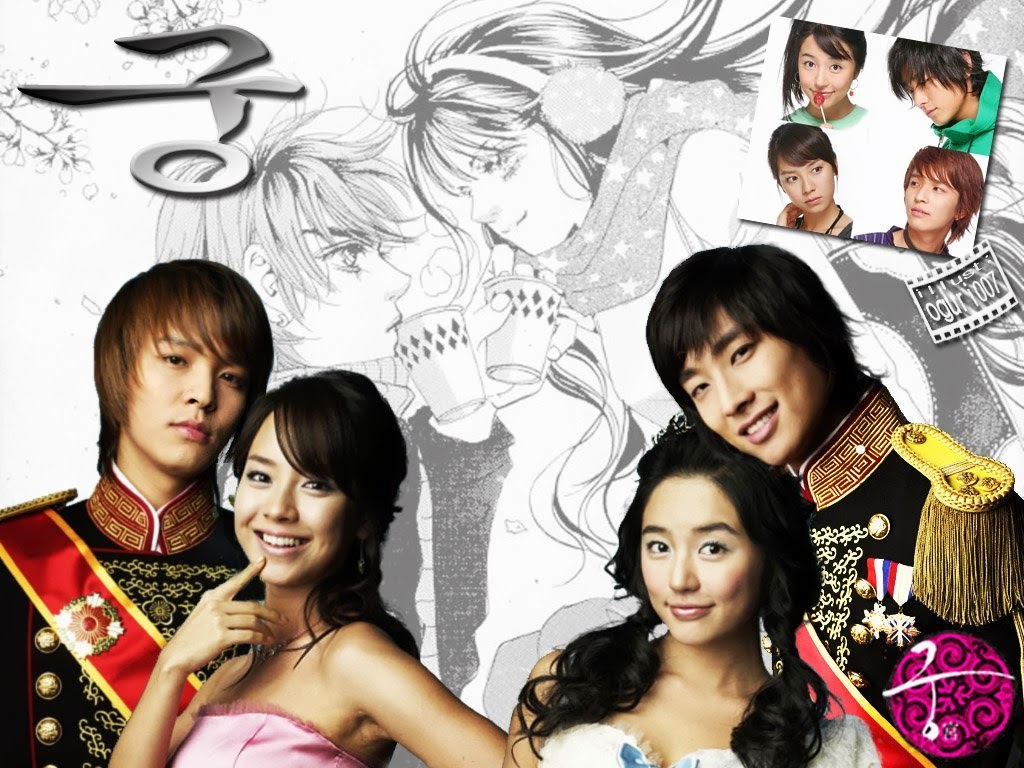 Lirik Lagu Howl Feat J Perhaps Love Princess Hours Ost With Indonesia And English Translate