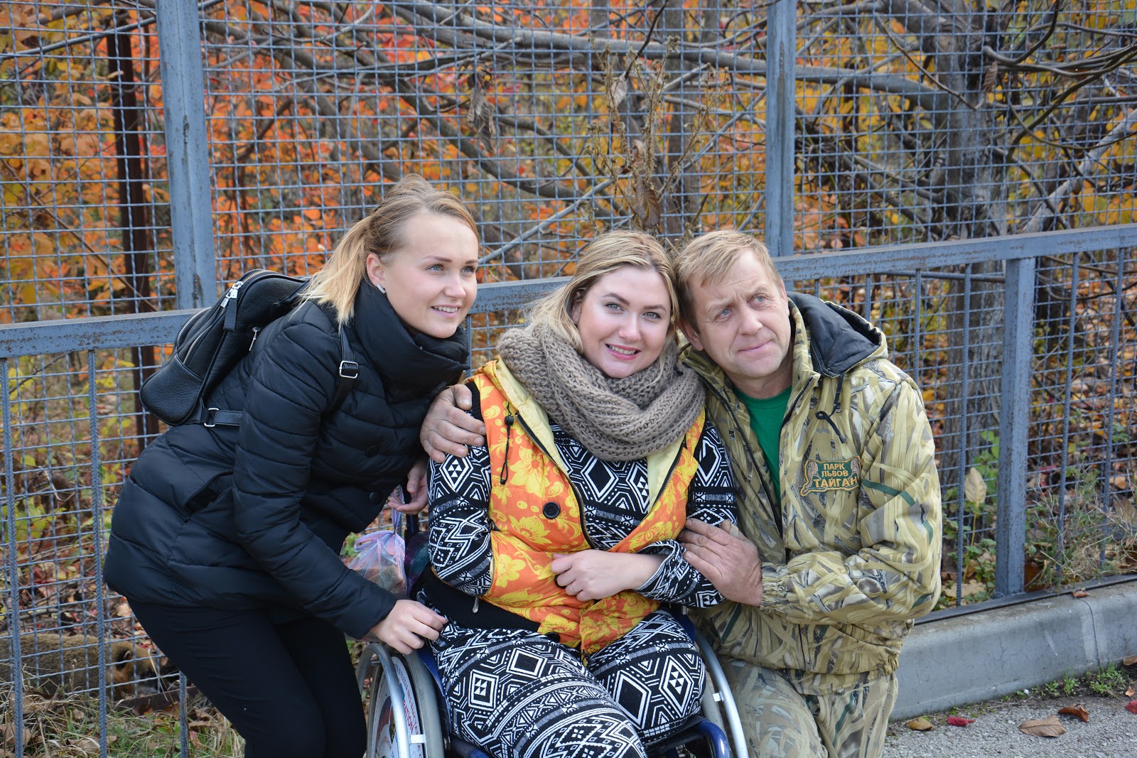 Олег Алексеевич Зубков жена