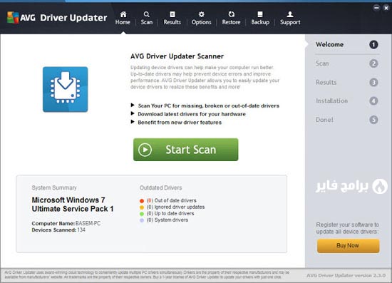 AVG Driver Updater AVG Driver Updater