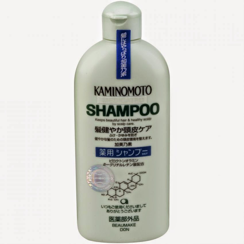 Kaminomoto, Medicated Shampoo Sakurakotoo