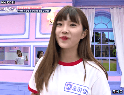 김희철이 사준 치킨으로 파티하는 아이돌학교 아이들.gif | 인스티즈