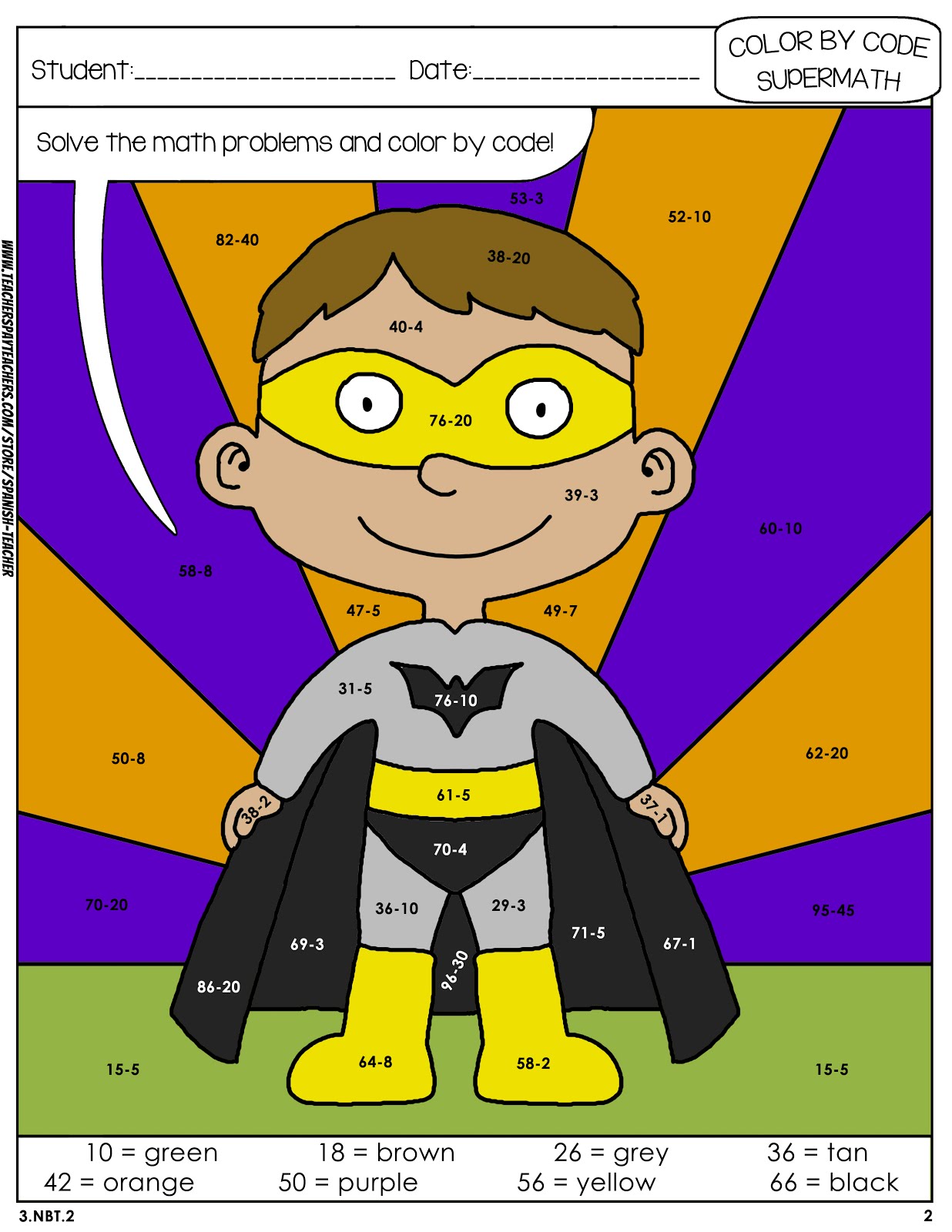 Classroom Freebies Too: FREE - Color by Code - Subtraction!