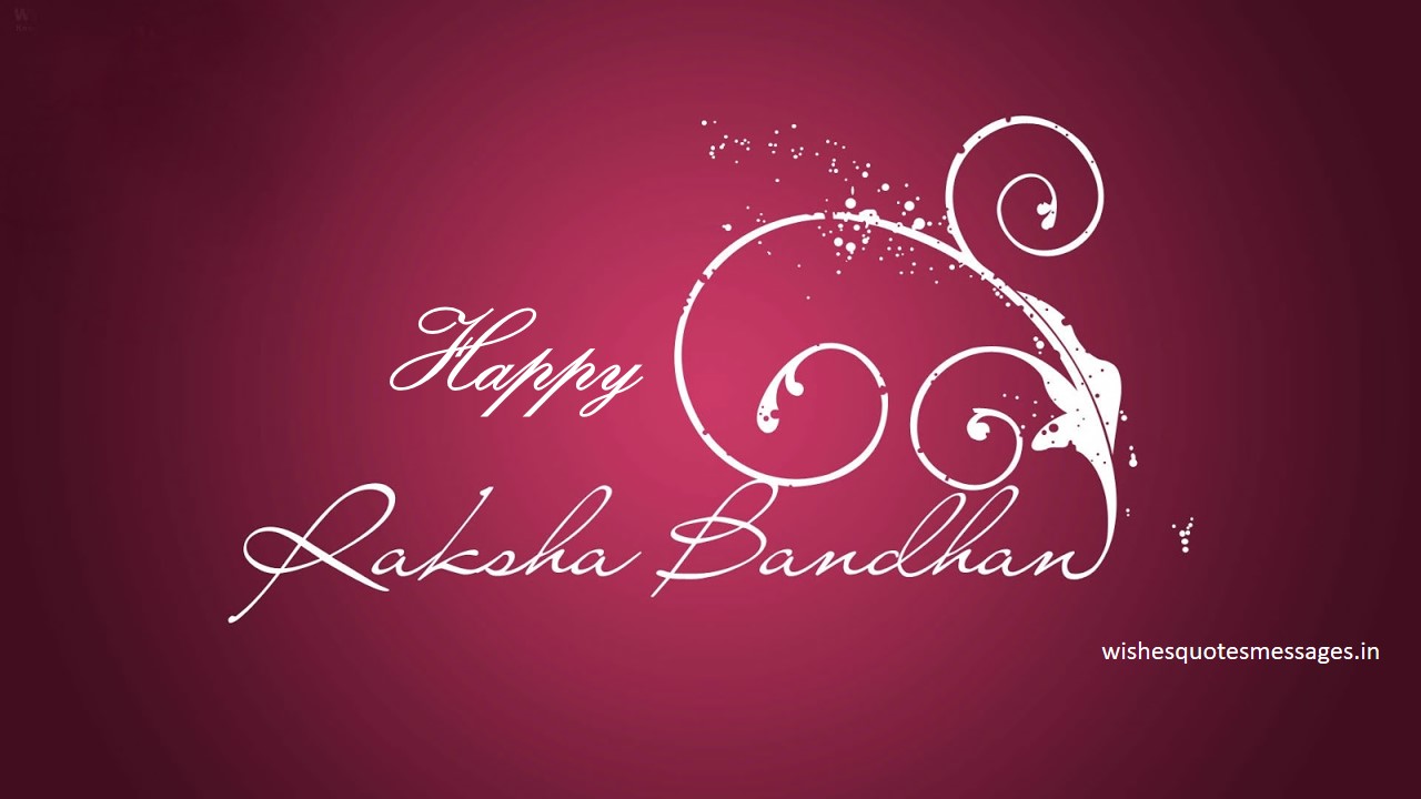 15+ Beautiful } Happy Raksha Bandhan Images for Sister Brother ...