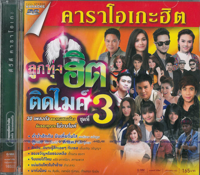 My Image 12