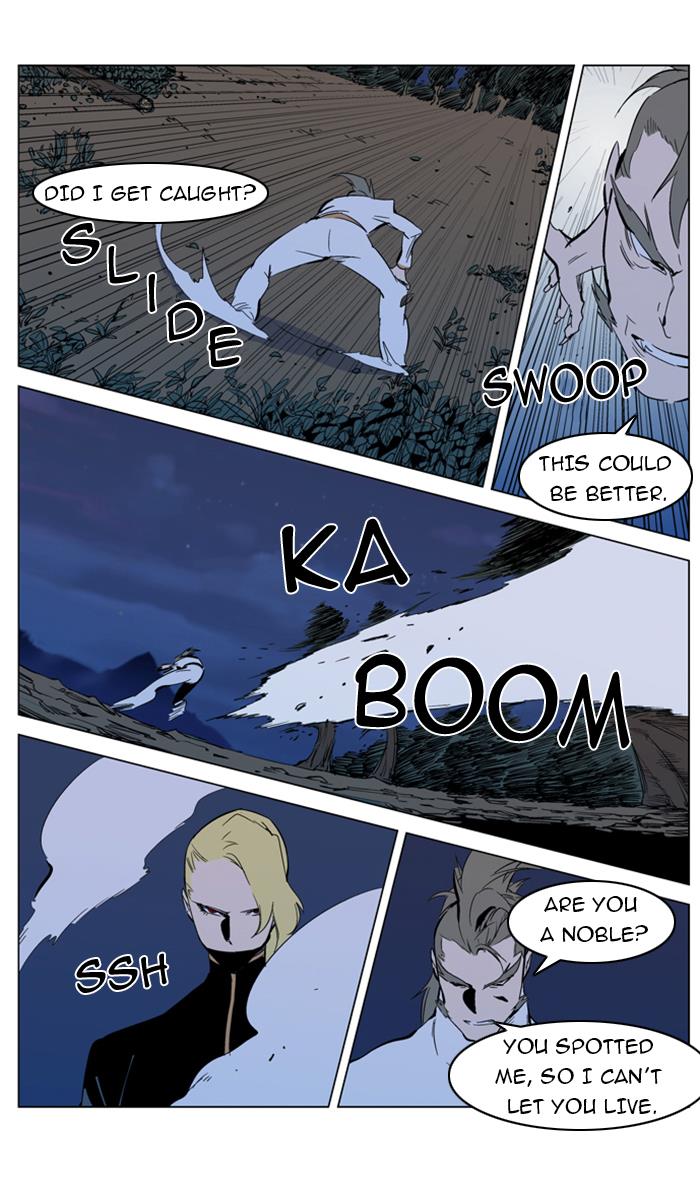 Read Noblesse Chapter 305 manga online - Mangahype.com