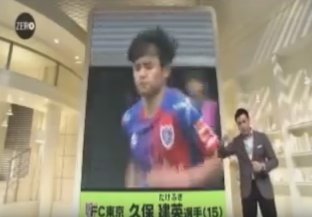 2001년생 쿠보 타케후사 스타 만들기에 들어간 일본 ㄷㄷㄷ.jpg | 인스티즈