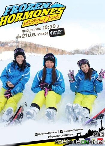 Frozen Hormones Frozen Hormones