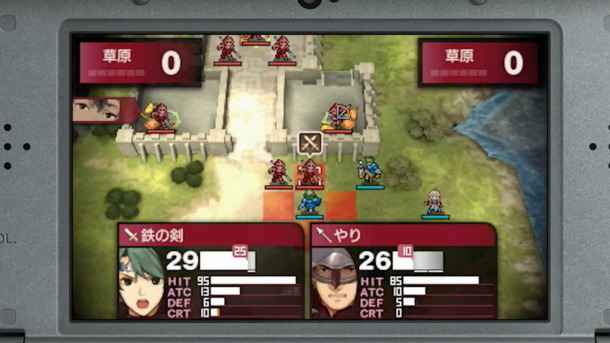 Fire Emblem 5 English Patch Fire Emblem 5 English Patch