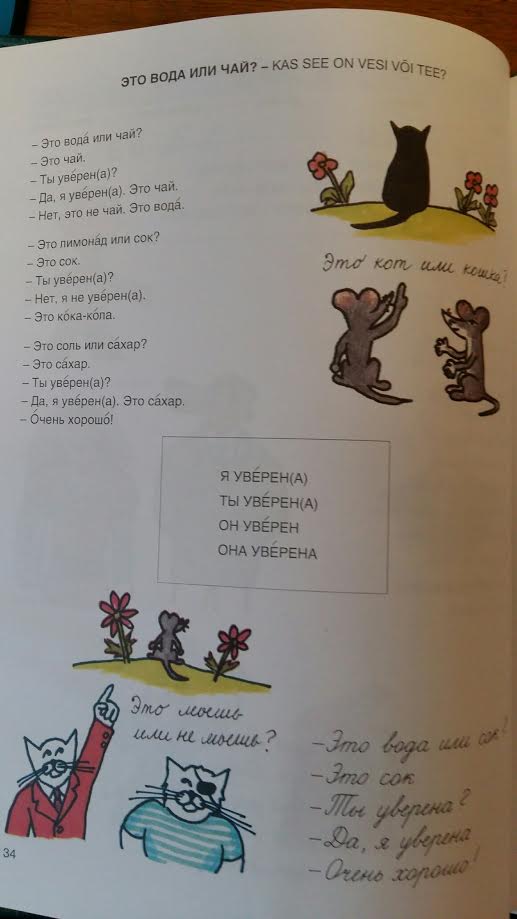 Indigoaalane: Seth Godin Stop Stealing Dreams