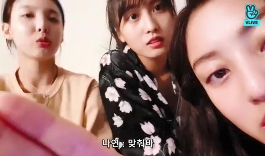 트와이스 나연에 대해 알아보자.jpgif | 인스티즈