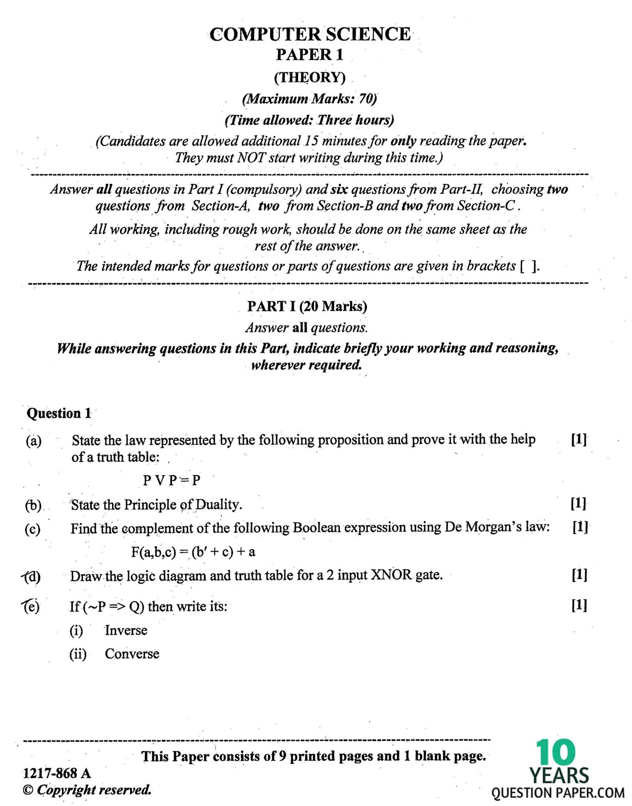 Computer science essays
