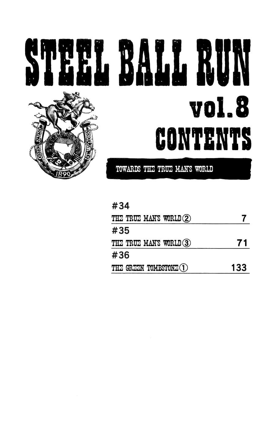 Steel Ball Run Chapter 34 - ManhwaFull.net