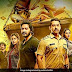 Setters 3rd Day Box Office Collection