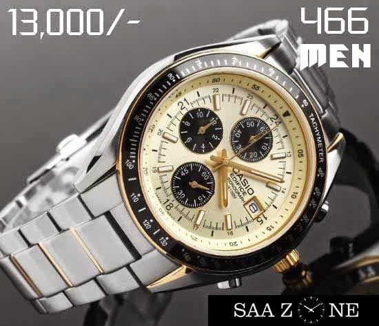 NairobiMail: Exclusive Casio Edifice and G-Shock Collection by SaaZone