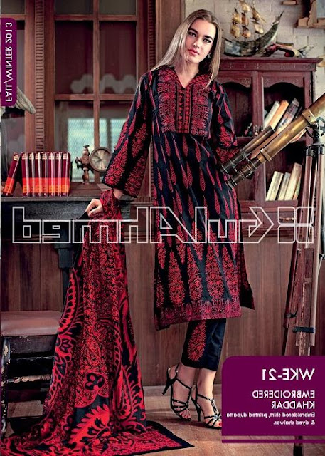 gul ahmed silk collection 2013 with prices