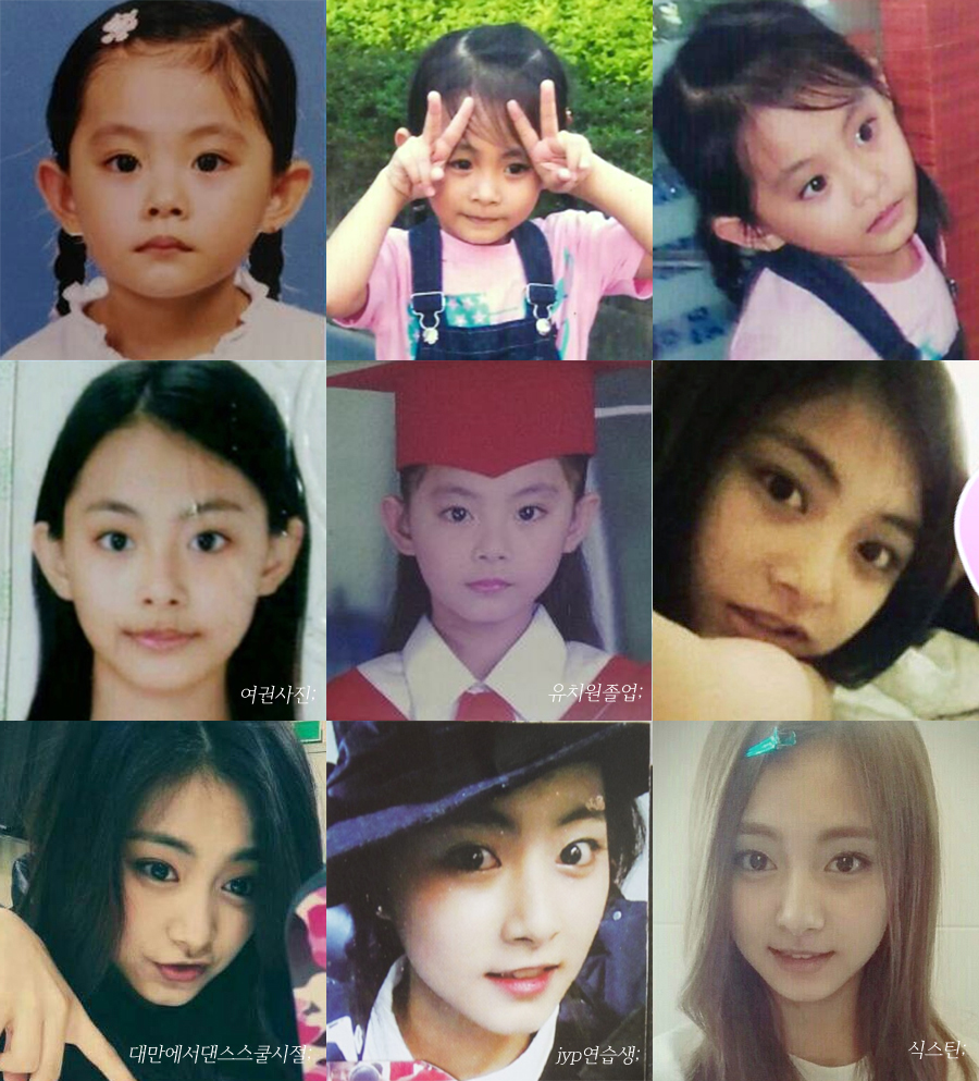 트와이스 쯔위 과거와 현재 | 인스티즈