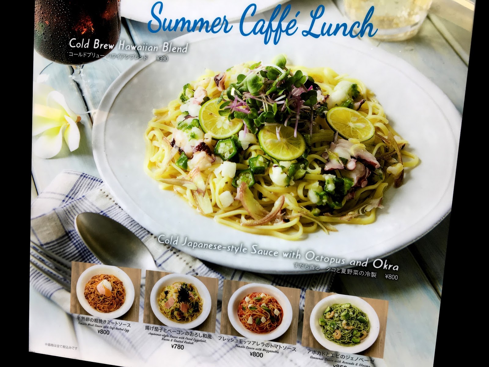 Beyond The Motor 夜食の白米を減らした また1キロ以上 楽勝で痩せていた件 糖質制限ダイエット