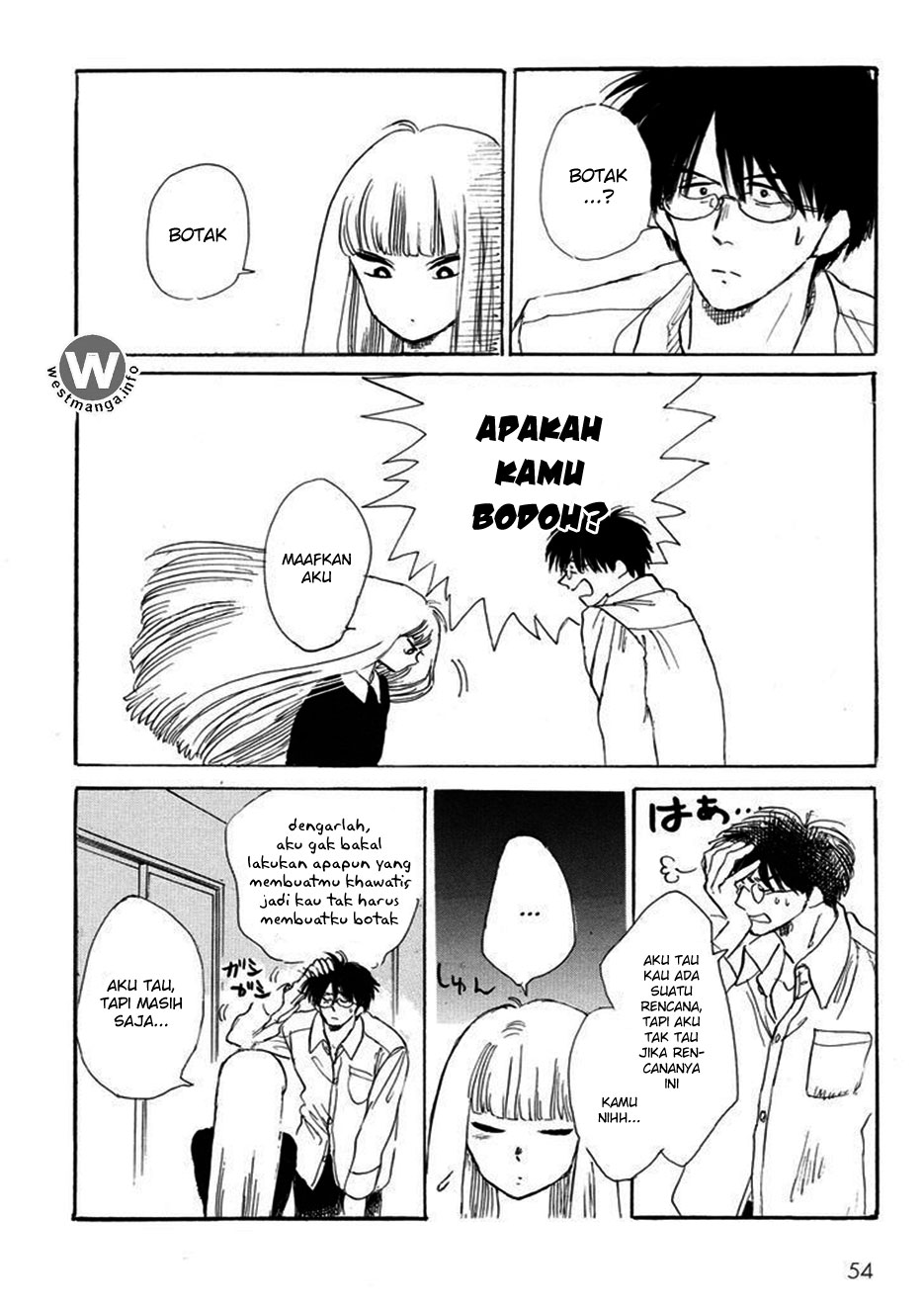 Shiota-sensei to Amai-chan Chapter 03