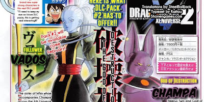 D. Ball Limit-F - Imagens do mangá Dragon Ball Super