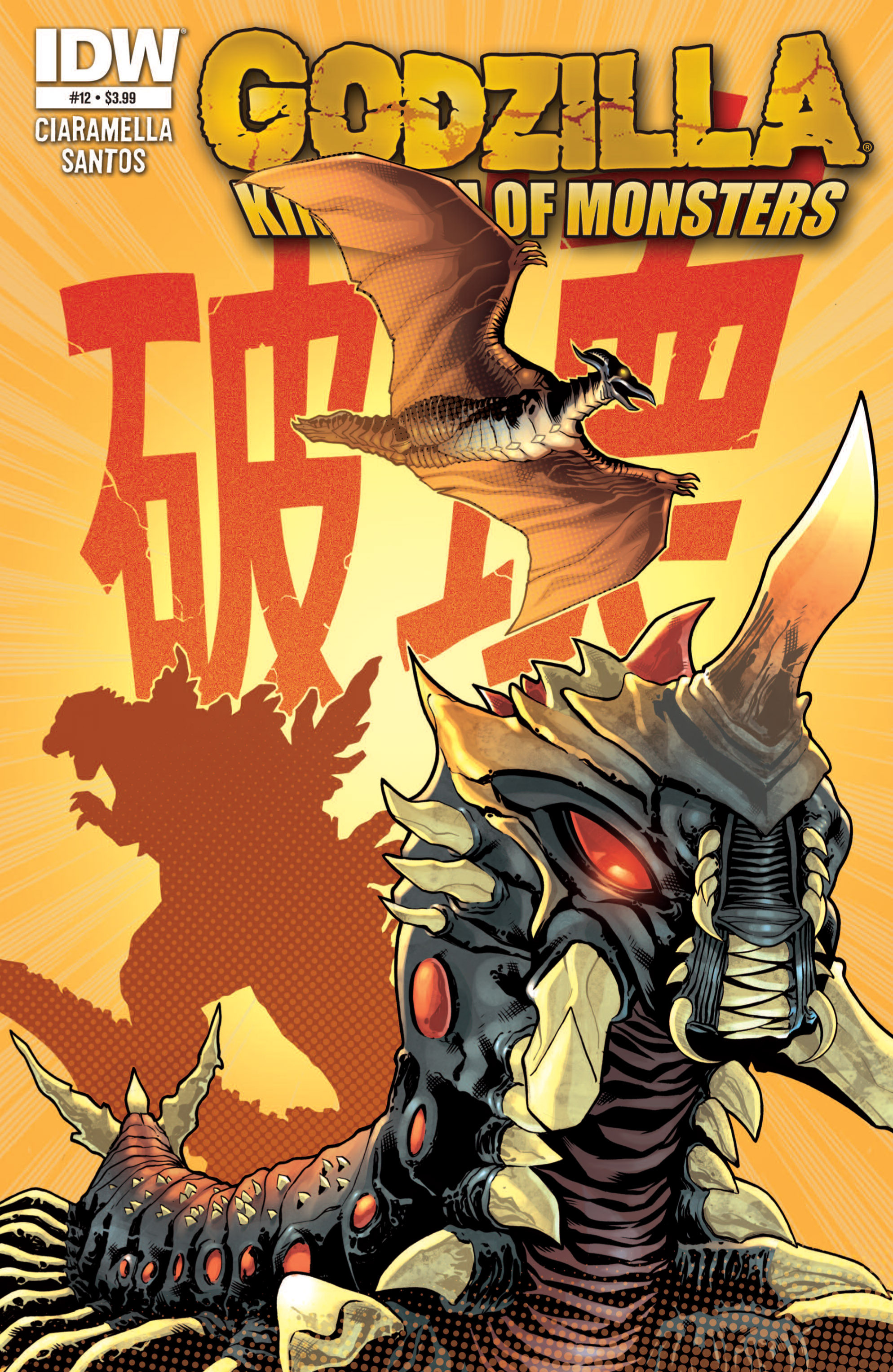 Read online Godzilla: Kingdom of Monsters comic -  Issue #12 - 1