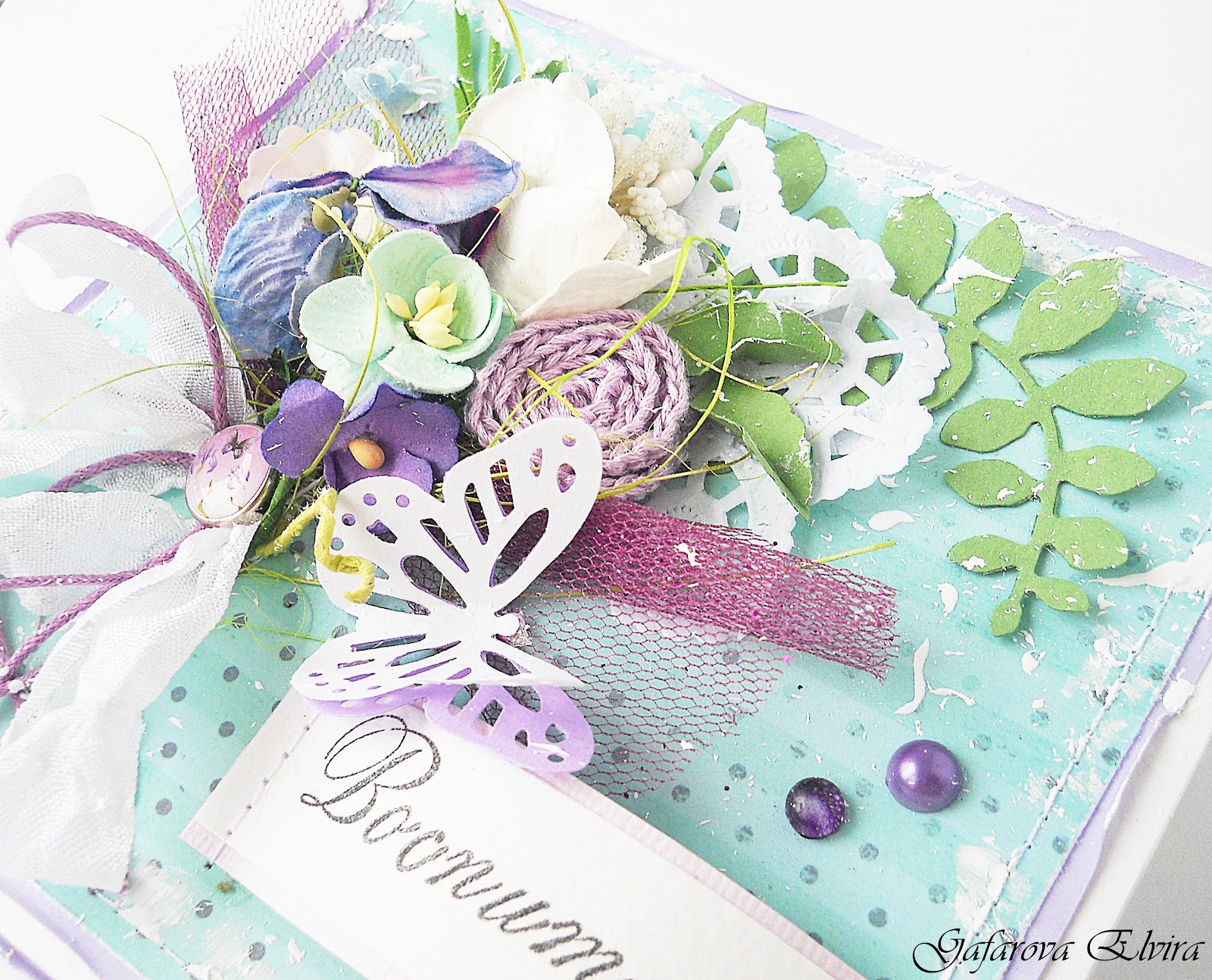 пудровый. ) цв. 7 вдохновений. 7 вдохновений. 7 вдохновений.