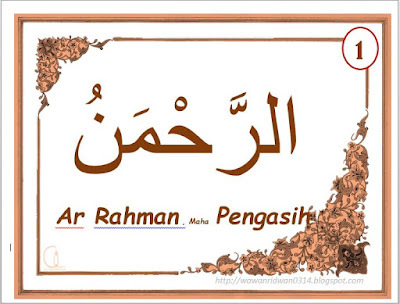 ASMAUL HUSNA, KALIGRAFI SEDERHANA DAN LENGKAP Bag 1 (1-33)