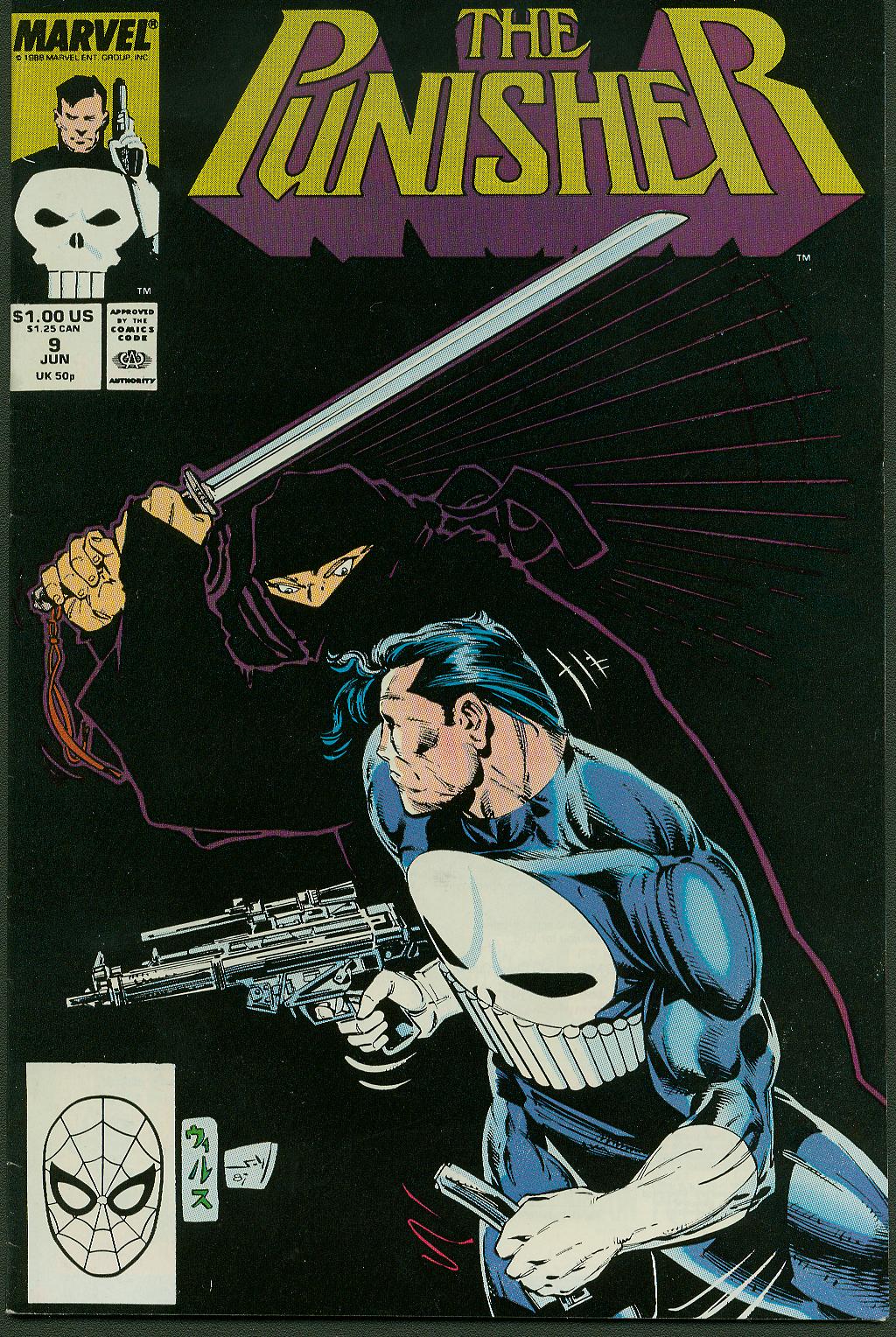 Read online The Punisher (1987) comic -  Issue #9 - Insider Trading - 1