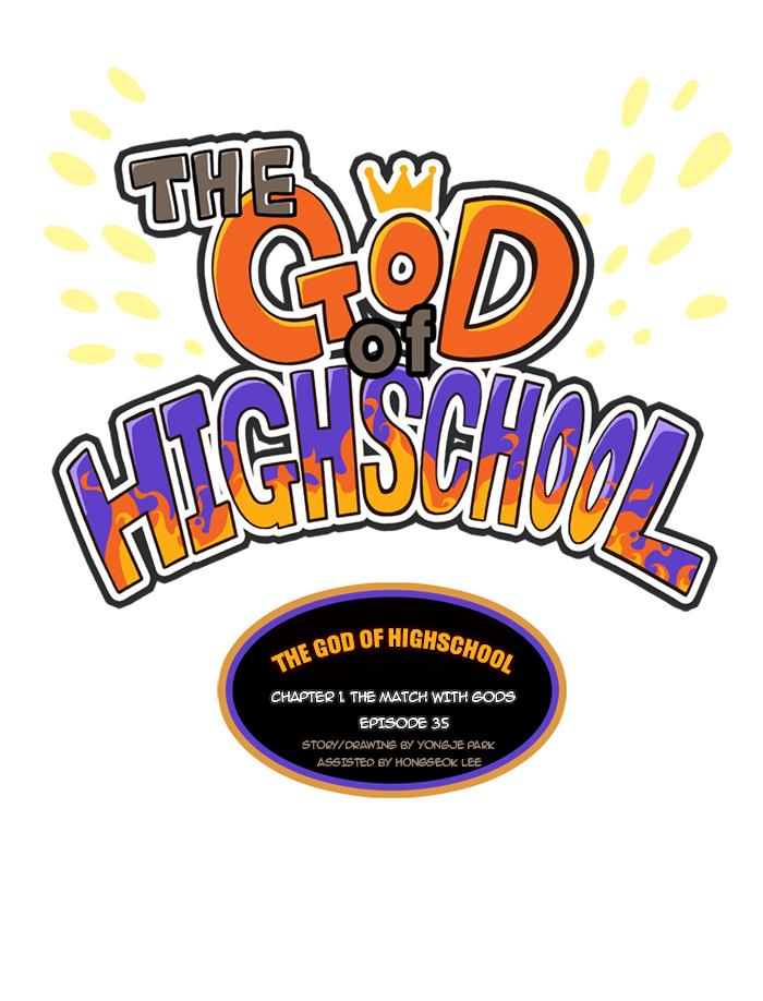 The God of High School Chapter 35 - HolyManga.net