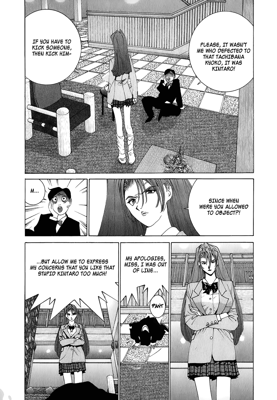 Golden Boy Vol 8 Chapter Did She With Kongoji Mangahasu