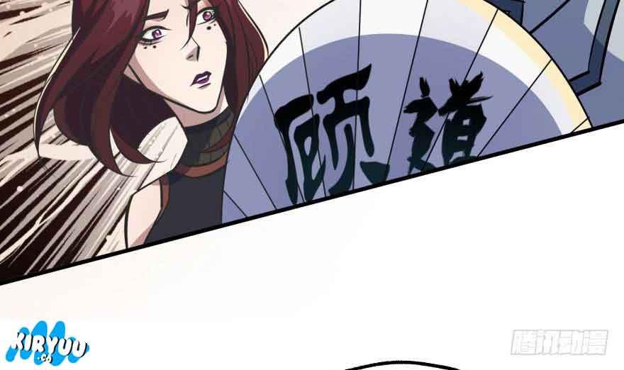 The Hunter Chapter 83 Gambar 49