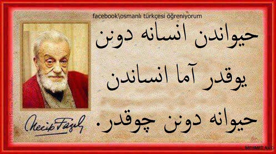 Osmanli Padisahlarinin Tarihe Kazinmis Sozleri Galeri Fikriyat Gazetesi