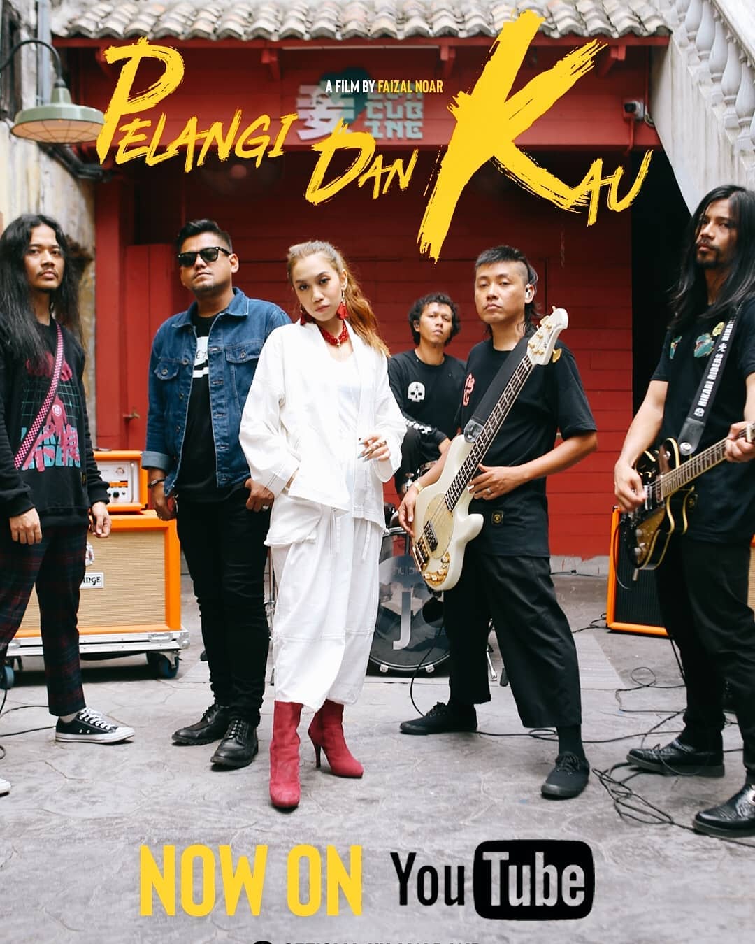 Lirik Lagu Malaysia Berjaya - Jadilah orang pertama dapatkan lirik lagu