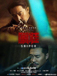 Xạ Thủ 2020 - Sniper Xạ Thủ 2020