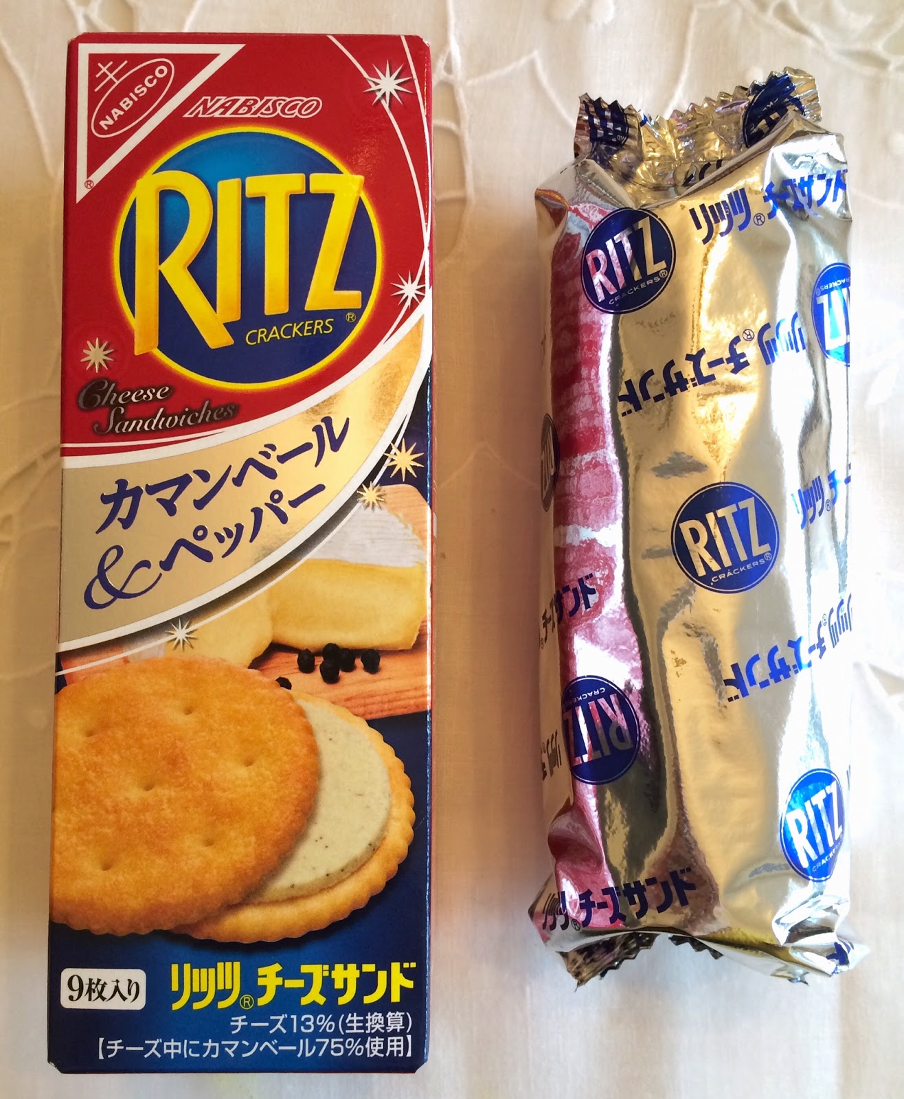 Ritz Cheese Sand Camembert & Pepper / リッツ チーズサンド カマンベール&ペッパー ~ I'm Made ...