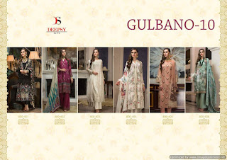 Deepsy Gulbano vol 10 Pakistani Suits wholesale price