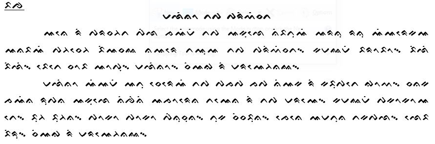 Soal Pts Mulok Bahasa Daerah Makassar Kelas 5 Sd Lengkap Dengan Kunci Jawaban Contoh Rpp Sd Dan Soal Sd