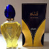 عطر افشان من الرصاصي عطر افشان من الرصاصي