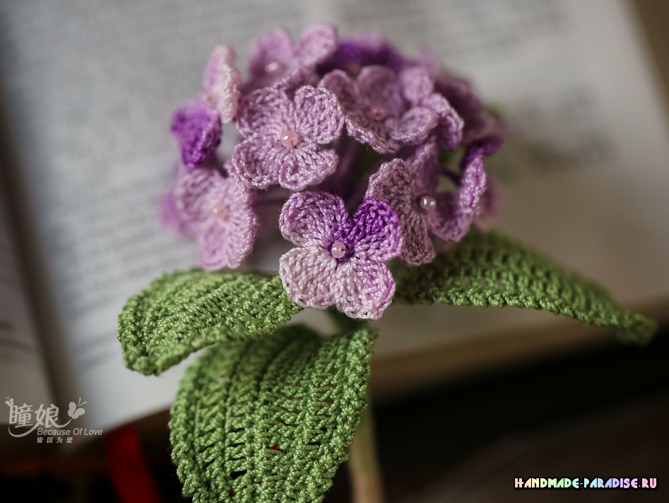 Гортензия крючком. Схемы вязания (4)