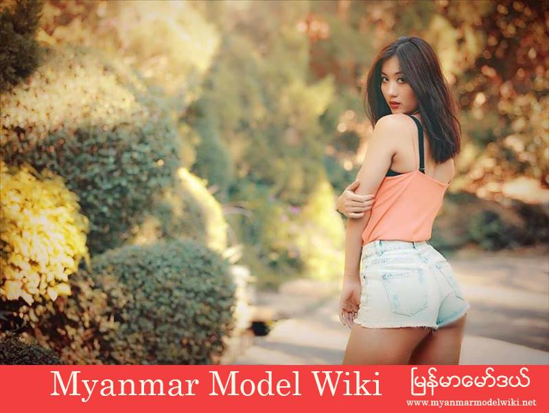 Lu Lu Aung Amazing Hot Shots In Orange Blouse and Short Tight Jeans