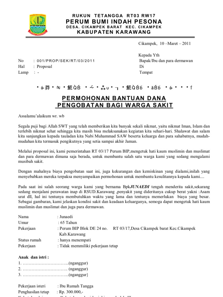 contoh proposal permohonan dana wood scribd indo