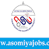 Assam Science and Technology University recruitment of Chief Engineer & Site Engineer: 2019 (Walk in interview)