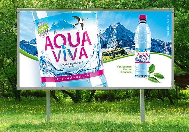Aqua Viva on Packaging of the World - Creative Package Design Gallery
