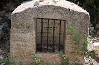 Ilaniya (Sejerah) Cemetery