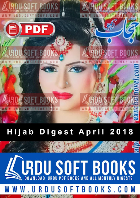 Hijab Digest April 2018 PDF