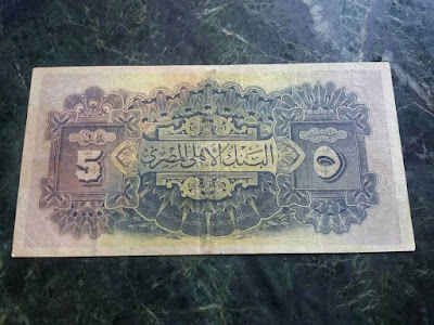 مواقع بيع العملات القديمة مواقع بيع العملات القديمة